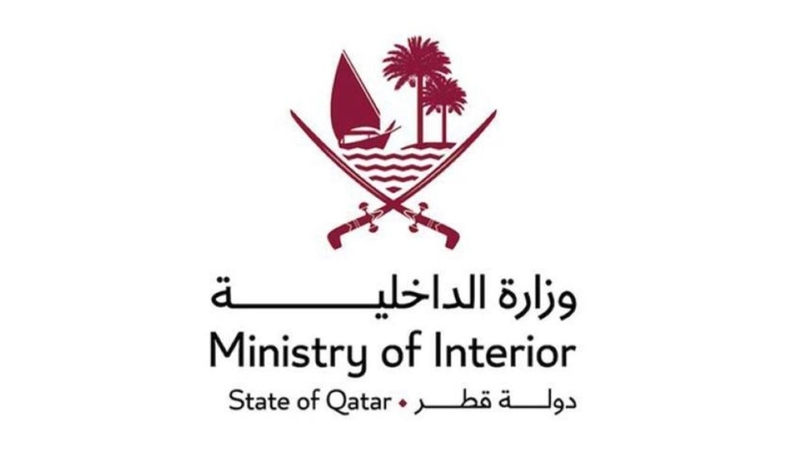 MOI Signs MoU with Las Vegas Metropolitan Police Department